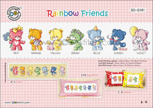 (image for) Rainbow Friends